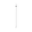 Apple Pencil 1st Generation (2025)