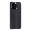 Tactical MagForce Aramid iPhone 16 Pro Max, Black