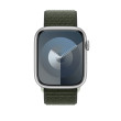 Apple 45mm Sport Loop Cypress