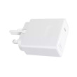 HONOR SuperCharge PowerAdapterGaNSlim 100W, White