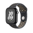 Apple 46mm Midnight Sky Nike Sport Band - S/M