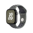 Apple 42mm Cargo Khaki Nike Sport Band - M/L