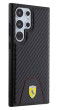 Ferrari PU Leather Bottom Carbon kryt Galaxy S24 U