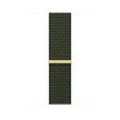 Apple 45mm Sport Loop Cypress