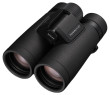 Nikon dalekohled Monarch M7 10x42