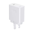 HONOR SuperCharge PowerAdapterGaNSlim 100W, White