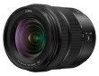 Panasonic Lumix S 20-60mm f/3.5-5.6 Macro OIS