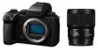 Panasonic Lumix S5 M2X + Lumix S50 f/1.8 kit blk