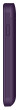 Panasonic KX-TU110EXV Violet