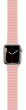 Epico A.Watch Magnetic Strap 38/40/41mm,Pink/Grey