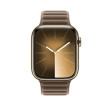 Apple 41mm Magnetic Link Taupe M/L