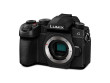 Panasonic Lumix DC-G97 body