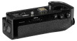 Panasonic battery grip pro Lumix S1