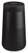 BOSE Soundlink Revolve II, Black