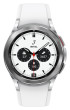 Samsung Galaxy Watch4 Classic (42mm) BT Silver