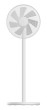 Xiaomi Mi Smart standing Fan 2 Lite