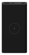 Xiaomi 10W Wireless Power Bank 10000mAh