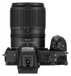 Nikon Z50 + NIKKOR Z DX 18-140 VR