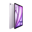 iPad Air 13″ Wi-Fi + Cell 512GB - Purple