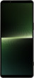 Sony Xperia 1 V  5G Khaki Green