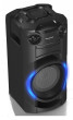 Panasonic SC-TMAX10E-K OneBox party speaker