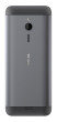 NOKIA 230 DS Dark Silver