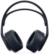 Sony PULSE 3D Bezdrátová sluchátka černá