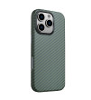 SWISSTEN MagStick Shell Apple iPhone 13 Green