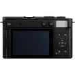 Panasonic LUMIX S9 body smokey white