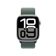 Apple 42mm Sport Loop Lake Green