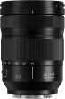 Panasonic Lumix S 24-105mm f/4.0 Macro OIS