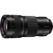 Panasonic Lumix S Pro 70-200mm f/2.8