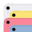 iPad 10.9" (2022) Wi-Fi+Cellular 256GB - Yellow
