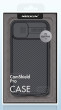 Nillkin CamShield Pro kryt iPhone 11, Black