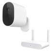 Xiaomi Mi Wireless Outdoor Secur. Camera 1080P Set