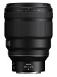 Nikon Z 85 mm f/1.2 S NIKKOR