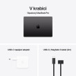 MacBook Pro 14" M4 10-CPU/10-GPU/24GB/1TB/SB