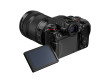 Panasonic LUMIX S1R M2 + Lumix S 24-105mm f/4.0