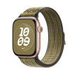 Apple 46mm Nike Sport Loop Green/Grey