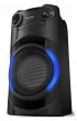 Panasonic SC-TMAX10E-K OneBox party speaker