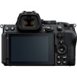 NIKON Z 5 II + 24-200 f/4-6.3