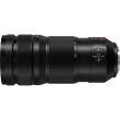 Panasonic Lumix S Pro 70-200mm f/2.8