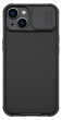 Nillkin CamShield Pro Magnetic iPhone 14, Black