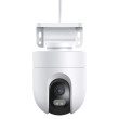 Xiaomi Outdoor Camera CW400 EU