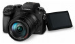 Panasonic LUMIX DMC-G7 black + 14-140mm F3.5-5.6