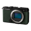 Panasonic LUMIX S9 body olive