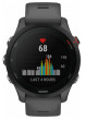 Garmin Forerunner 255, Slate Gray