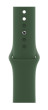 Apple 41mm Clover Sport Band