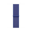 Apple 40mm Sport Loop Ultramarine 