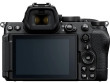 NIKON Z 5 II + 24-70 F/4 S